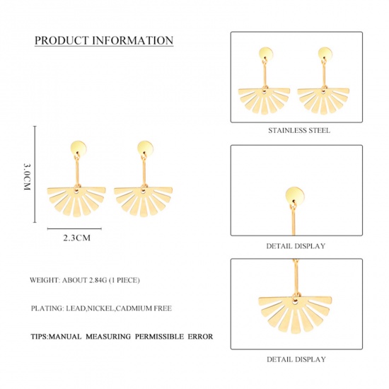 Picture of 316 Stainless Steel Stylish Ear Post Stud Earrings Gold Plated Fan-shaped Hollow 3cm x 2.3cm, Post/ Wire Size: (20 gauge), 1 Pair