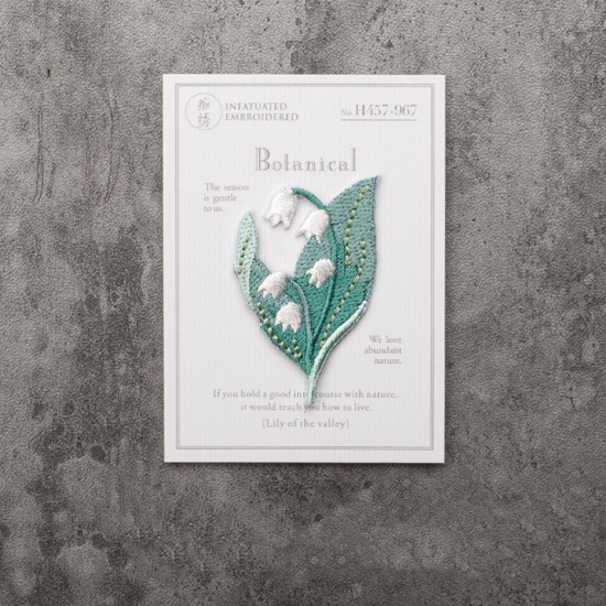 Image de Patchs (Dos Avec Colle) DIY Scrapbooking Artisanat en Polyester Broderie Multicolore Feuilles de Fleur Fleur de Muguet 4.5cm x 2.8cm, 1 Paquet