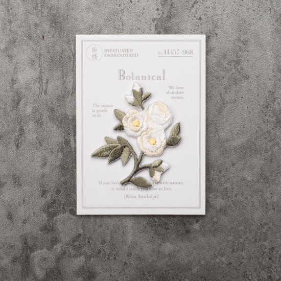 Image de Patchs (Dos Avec Colle) DIY Scrapbooking Artisanat en Polyester Broderie Multicolore Feuilles de Fleur Rose 4.5cm x 3.5cm, 1 Paquet