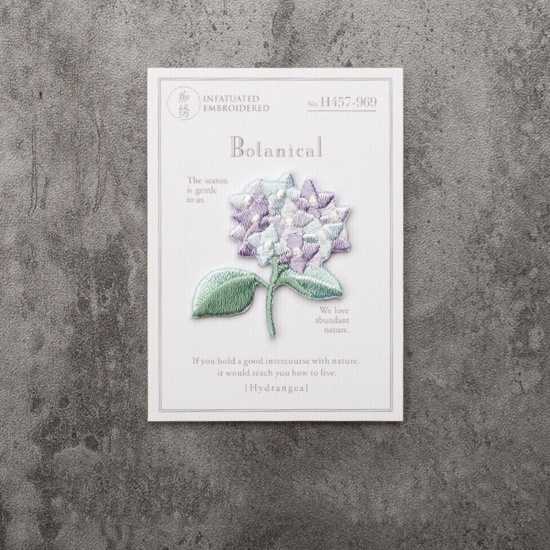 Image de Patchs (Dos Avec Colle) DIY Scrapbooking Artisanat en Polyester Broderie Multicolore Feuilles de Fleur Hydrangea 3.7cm x 3.5cm, 1 Paquet