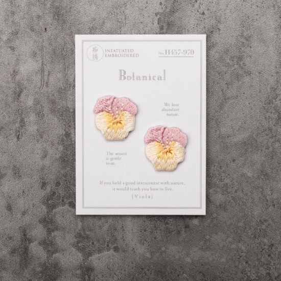 Image de Patchs (Dos Avec Colle) DIY Scrapbooking Artisanat en Polyester Broderie Multicolore Feuilles de Fleur Pensée 19mm x 19mm, 1 Paquet