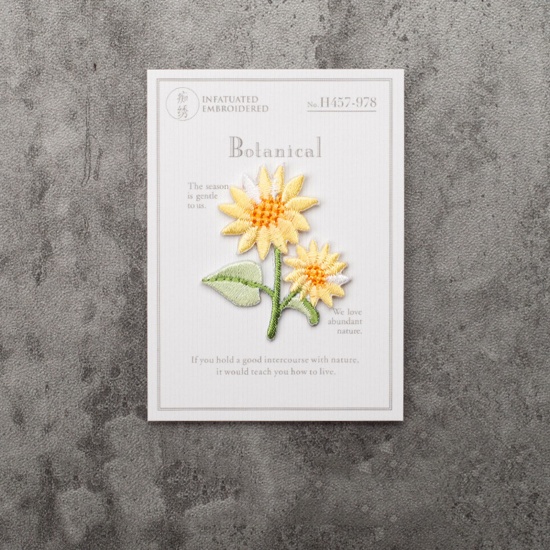 Image de Patchs (Dos Avec Colle) DIY Scrapbooking Artisanat en Polyester Broderie Multicolore Feuilles de Fleur Fleurs de Soleil 4cm x 3.2cm, 1 Paquet