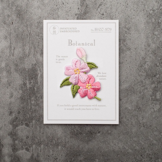 Image de Patchs (Dos Avec Colle) DIY Scrapbooking Artisanat en Polyester Broderie Multicolore Feuilles de Fleur Sakura 4cm x 3cm, 1 Paquet