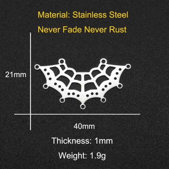 Picture of 201 Stainless Steel Connectors Silver Tone Halloween Cobweb 40mm x 21mm, 1 Piece
