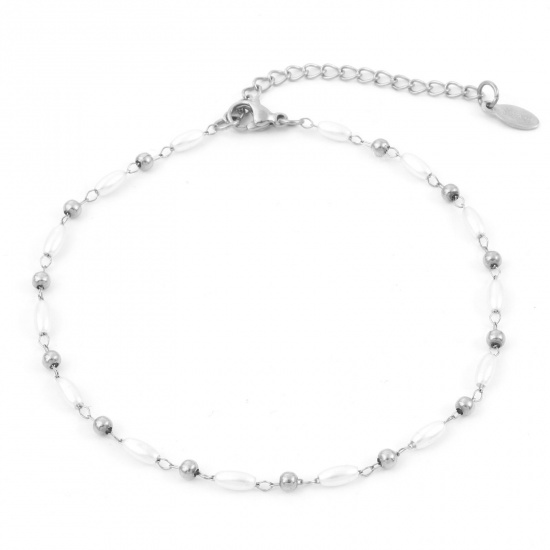 Picture of 304 Stainless Steel Simple Handmade Link Chain Anklet Silver Tone White Imitation Pearl 22.5cm(8 7/8") long, 1 Piece