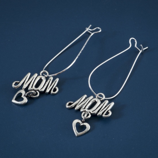 Picture of Zinc Based Alloy Mother's Day Charms Antique Silver Color Heart Message " Mom " 23mm x 20mm, 10 PCs