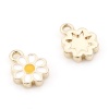 Picture of Brass Charms 14K Real Gold Plated White & Yellow Daisy Flower Enamel 8mm x 6mm, 2 PCs                                                                                                                                                                         