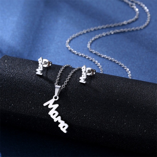 Picture of 201 Stainless Steel Mother's Day Jewelry Necklace Stud Earring Set Silver Tone Message " Mama " 45cm(17 6/8") long, 1 Set