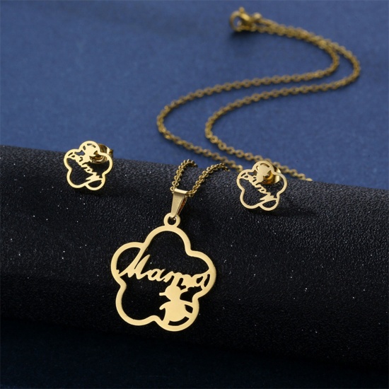 Picture of 201 Stainless Steel Mother's Day Jewelry Necklace Stud Earring Set Gold Plated Flower Message " Mama " 45cm(17 6/8") long, 1 Set