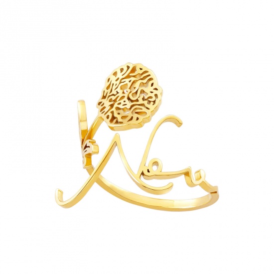 Imagen de 304 Acero Inoxidable Flor del Mes de Nacimiento Abierto Ajustable Anillos Chapado en Oro de 18K Noviembre Hueco 1 Unidad