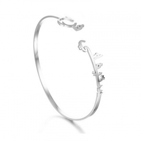 Picture of 304 Stainless Steel Customized Name Bracelets Personalized Letter Charm Pendant Silver Tone 18cm(7 1/8") long, 1 Piece