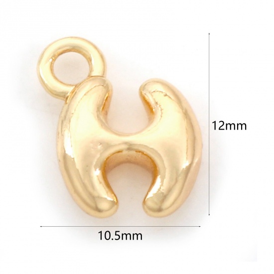 Picture of Brass Charms 18K Real Gold Plated Capital Alphabet/ Letter Message " H " 12mm x 10.5mm, 3 PCs