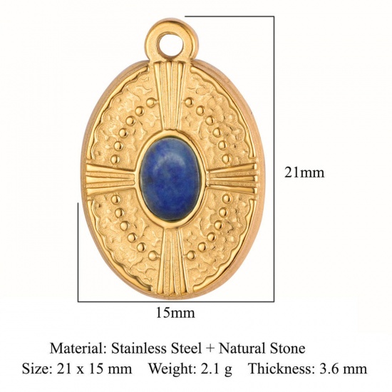 Picture of Eco-friendly Vacuum Plating 304 Stainless Steel Charms 18K Gold Color Dark Blue Oval 21mm x 15mm, 1 Piece