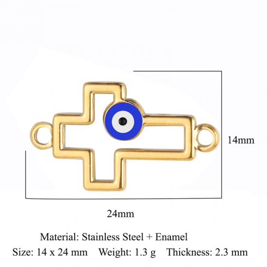 Picture of 304 Stainless Steel Religious Charms Gold Plated Blue Cross Evil Eye Enamel 24mm x 14mm, 1 Piece