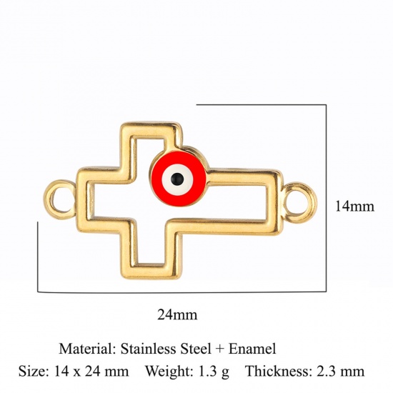 Picture of 304 Stainless Steel Religious Charms Gold Plated Red Cross Evil Eye Enamel 24mm x 14mm, 1 Piece
