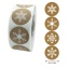 Изображение Художественная бумага Рождество Наклейки Круглые Снежинка 2.5см диаметр, 1 Рулон ( 500 ШТ/Комплект)