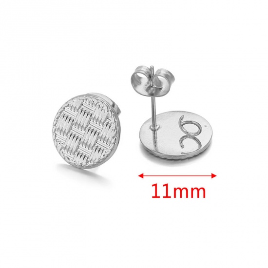 Picture of 304 Stainless Steel Ear Post Stud Earring With Loop Connector Accessories Round Silver Tone Weave Textured 11mm Dia., Post/ Wire Size: (21 gauge), 2 PCs