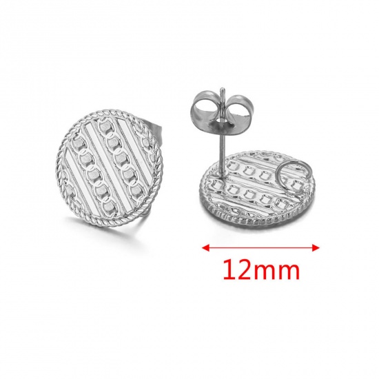 Picture of 304 Stainless Steel Ear Post Stud Earring With Loop Connector Accessories Round Silver Tone Weave Textured 12mm Dia., Post/ Wire Size: (21 gauge), 2 PCs