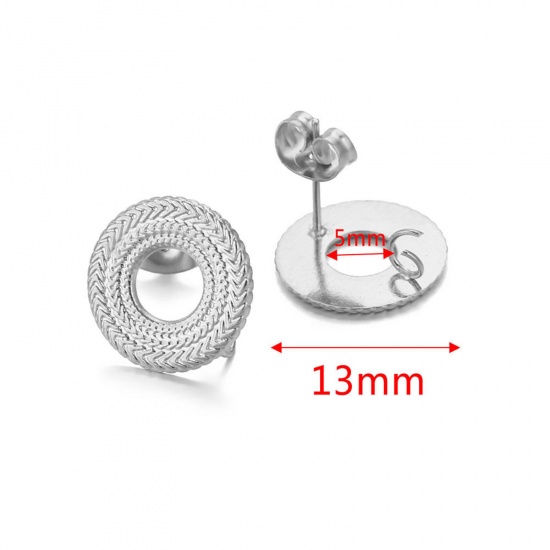 Picture of 304 Stainless Steel Ear Post Stud Earring With Loop Connector Accessories Round Silver Tone Weave Textured 13mm Dia., Post/ Wire Size: (21 gauge), 2 PCs