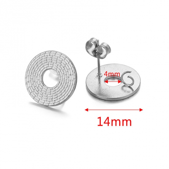 Picture of 304 Stainless Steel Ear Post Stud Earring With Loop Connector Accessories Round Silver Tone Weave Textured 14mm Dia., Post/ Wire Size: (21 gauge), 2 PCs