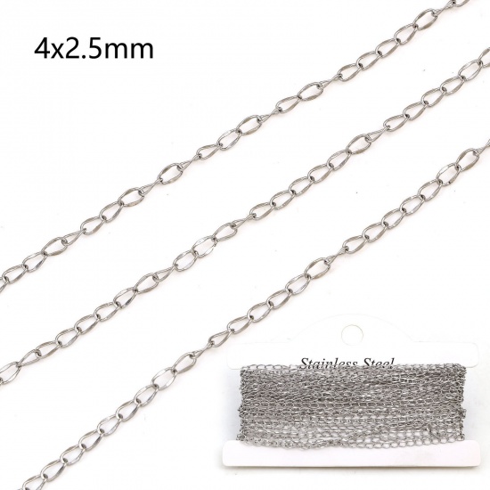 Picture of 304 Stainless Steel Curb Link Chain For Handmade DIY Jewelry Making Findings Silver Tone 4x2.5mm, 1 Roll (Approx 3 M/Roll)