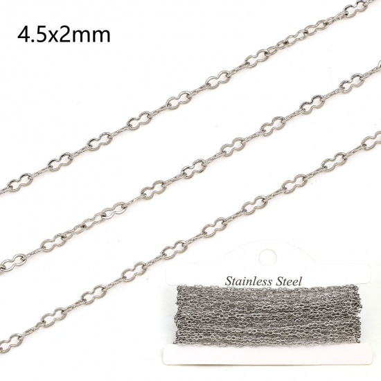 Picture of 304 Stainless Steel 8 Shape Chain For Handmade DIY Jewelry Making Findings Silver Tone 2mm, 1 Roll (Approx 3 M/Roll)