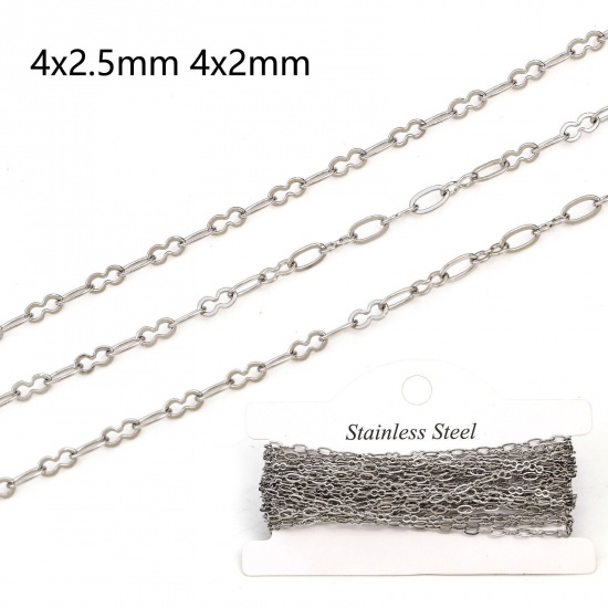 Picture of 304 Stainless Steel Link Cable Chain For Handmade DIY Jewelry Making Findings Silver Tone 4x2.5mm, 1 Roll (Approx 5 M/Roll)