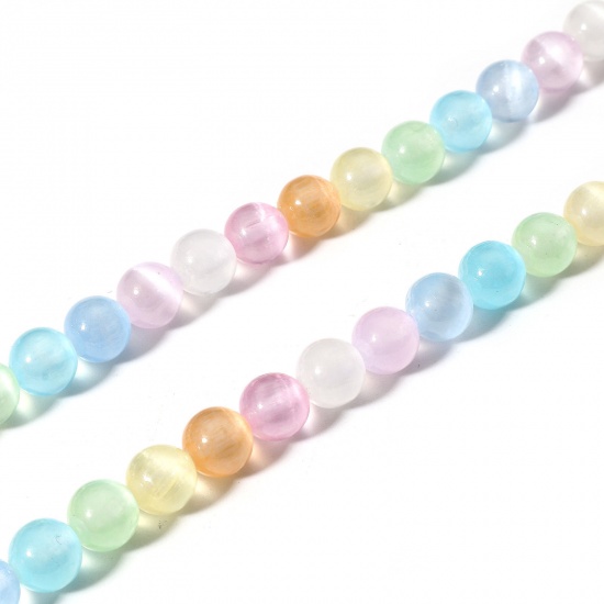 Picture of 1 Strand (Approx 60 PCs/Strand) (Grade A) Cat's Eye Glass ( Natural ) Loose Beads For DIY Charm Jewelry Making Round At Random Mixed Color About 7mm Dia., Hole: Approx 0.8mm, 38cm(15") long