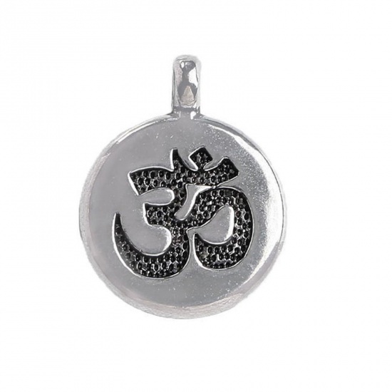 Picture of 20 PCs Zinc Based Alloy Religious Charms Antique Silver Color Yoga OM/ Aum Symbol 19mm x 14.5mm