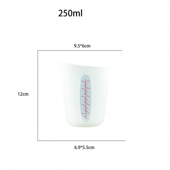 1 Piece ( 250ml ) Silicone Measuring Cup White 12cm x 9.5cm の画像