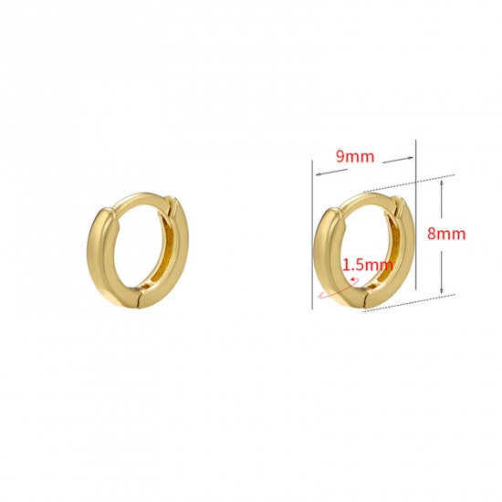Picture of 1 Pair Brass Simple Hoop Earrings Gold Plated 9mm x 8mm                                                                                                                                                                                                       