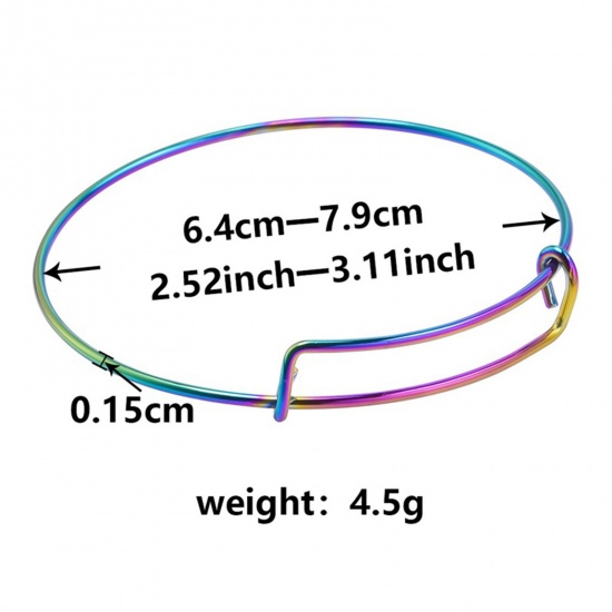 Picture of 1 Piece Eco-friendly Vacuum Plating 304 Stainless Steel Expandable Bangles Bracelets Round Rainbow Color Plated Adjustable 21.5cm(8 4/8") long