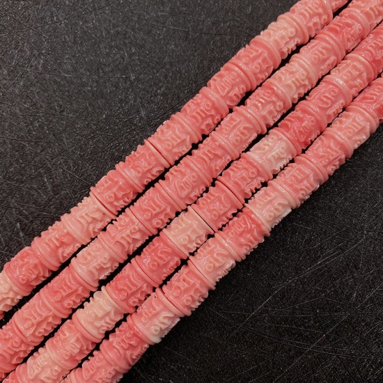 Immagine di 10 Pz Corallo ( Sintetico ) Perline per la Creazione di Gioielli con Ciondoli Fai-da-te Cilindrico Arancione Rossastro Come 9mm Dia.