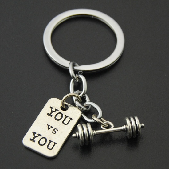 1 Piece Sport Keychain & Keyring Antique Silver Color Dumbbell Message " You vs You " 8cm の画像