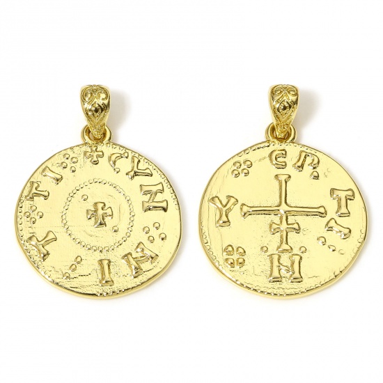 Immagine di 1 Pz Ottone Moneta Ciondoli Pendenti Croce 18K Oro riempito Doppia Faccia 25mm x 19mm