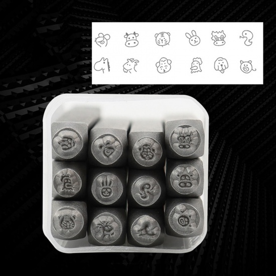 Picture of 1 Set/12 pcs 3mm Steel Blank Stamping Tags Punch Metal Stamping Tools Rectangle Cuboid Chinese Zodiac Signs Animal Silver Tone 6cm x 0.6cm