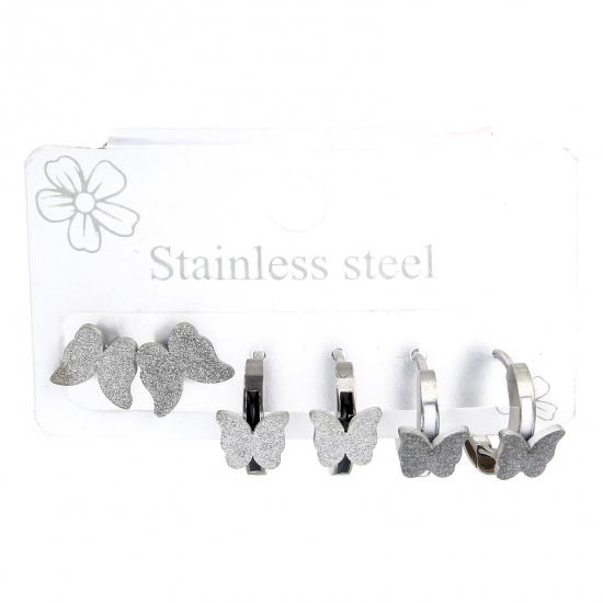 Picture of 1 Set ( 6 PCs/Set) 304 Stainless Steel Insect Ear Post Stud Earrings Set Silver Tone Butterfly Animal 15mm x 14mm, Post/ Wire Size: (18 gauge)