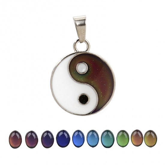 Picture of 5 PCs Zinc Based Alloy Silver Tone Round Yin Yang Symbol Magic Temperature Sensing Color Changing 3.1cm x 2cm