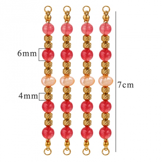 Bild von 1 Stück Vakuumbeschichtung 304 Edelstahl & Halbedelstein Steckverbinder Charmes Anhänger Rund 18K Vergoldet Fuchsie Perlen 7.5cm