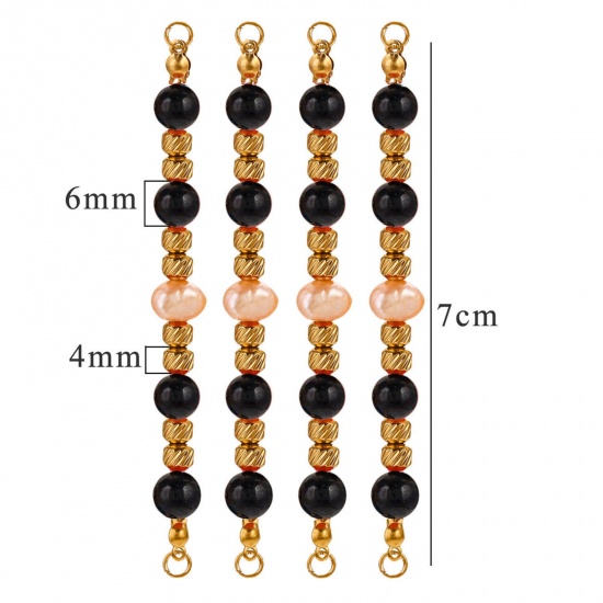 Bild von 1 Stück Vakuumbeschichtung 304 Edelstahl & Halbedelstein Steckverbinder Charmes Anhänger Rund 18K Vergoldet Schwarz Perlen 7.5cm