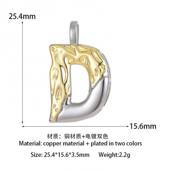 Изображение 1 ШТ Латунь Серия Молотока Подвески прописная буква 14K позолоченный & Платиновым покрытием Двухцветный Сообщение D " 25.4мм x 15.6мм