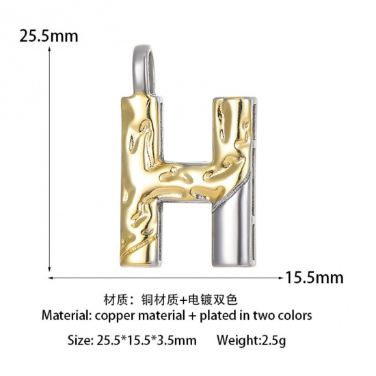Изображение 1 ШТ Латунь Серия Молотока Подвески прописная буква 14K позолоченный & Платиновым покрытием Двухцветный Сообщение H " 25.5мм x 15.5мм