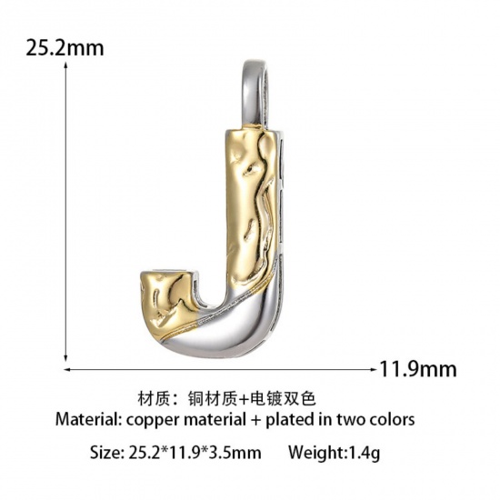 Изображение 1 ШТ Латунь Серия Молотока Подвески прописная буква 14K позолоченный & Платиновым покрытием Двухцветный Сообщение J " 25.2мм x 11.9мм