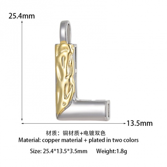 Изображение 1 ШТ Латунь Серия Молотока Подвески прописная буква 14K позолоченный & Платиновым покрытием Двухцветный Сообщение L " 25.4мм x 13.5мм