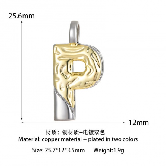 Изображение 1 ШТ Латунь Серия Молотока Подвески прописная буква 14K позолоченный & Платиновым покрытием Двухцветный Сообщение P " 25.6мм x 12мм