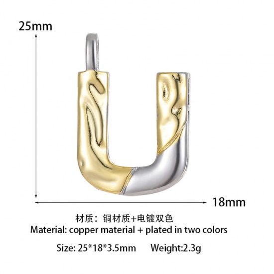 Изображение 1 ШТ Латунь Серия Молотока Подвески прописная буква 14K позолоченный & Платиновым покрытием Двухцветный Сообщение U " 25мм x 18мм