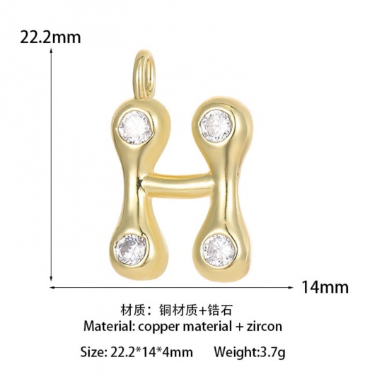 Imagen de 1 Unidad Latón Colgantes Letra Mayúscula Chapado en Oro de 14K Mensaje " H " Claro Circón Artificial 22.2mm x 14mm