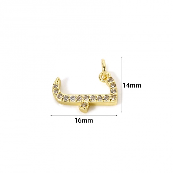 1 個 エコフレンドリー 真鍮 チャーム 18Kリアルゴールドメッキ アラビア文字 マイクロパヴェ クリア ジルコン 16mm x 14mm、 の画像