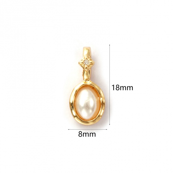 Image de 1 Pièce Breloques Pierres de Naissance Respectueux de la Nature en Laiton Plaqué Or Véritable 14K Blanc Ovale juin Perle Imitation Acrylique 18mm x 8mm