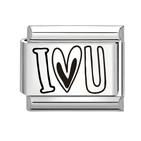 Picture of 1 Piece 304 Stainless Steel Stylish Italian Charm Links For DIY Bracelet Jewelry Making Silver Tone Black Rectangle Message " I Love you " 10mm x 9mm